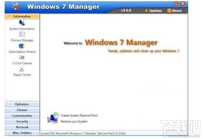 Win7ܹ(Yamicsoft Windows7 Manager)V4.3.1ٷ